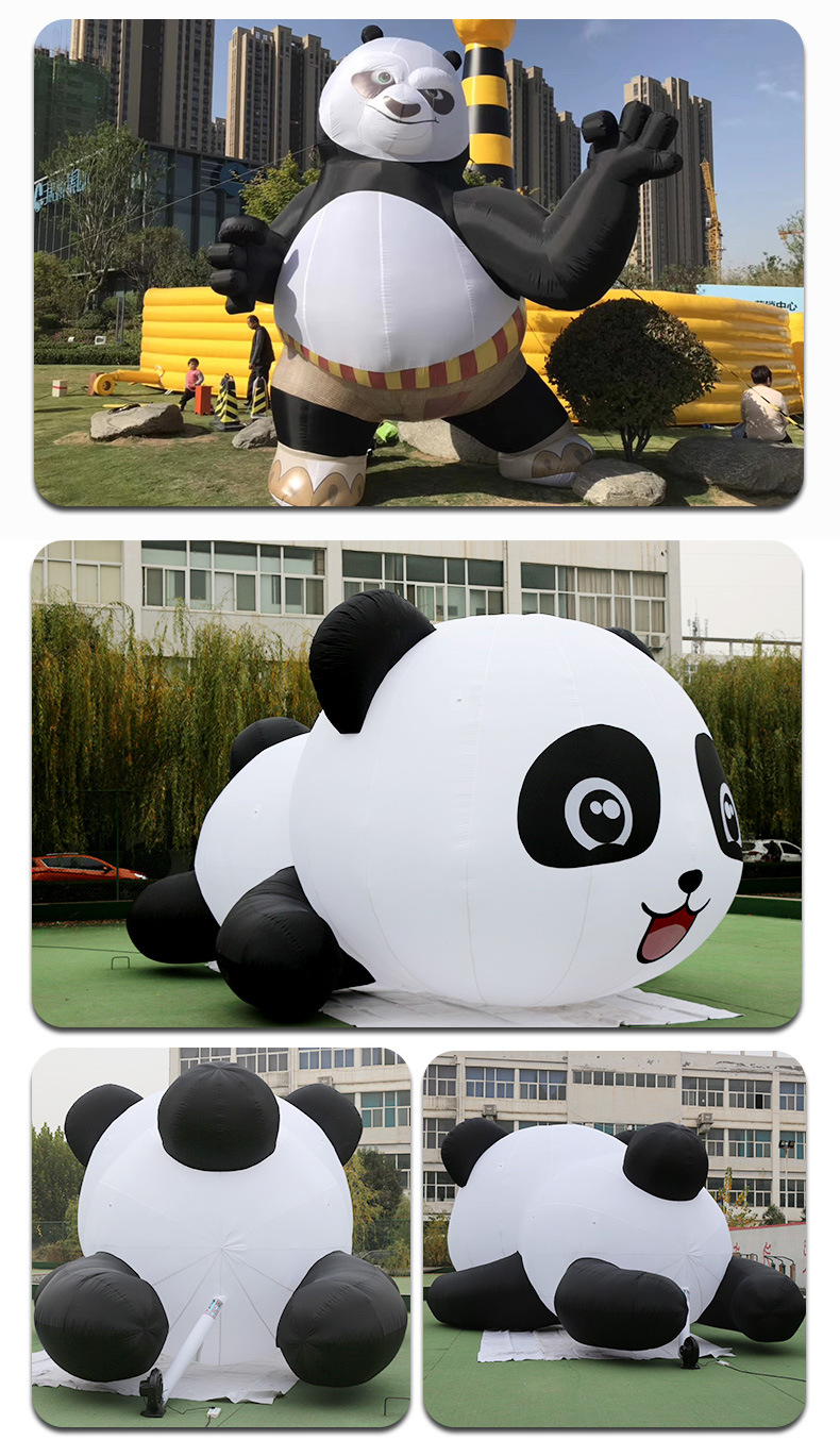 充气熊猫卡通气模装饰美陈爬墙熊猫拱门行走人穿大熊猫人偶服模型