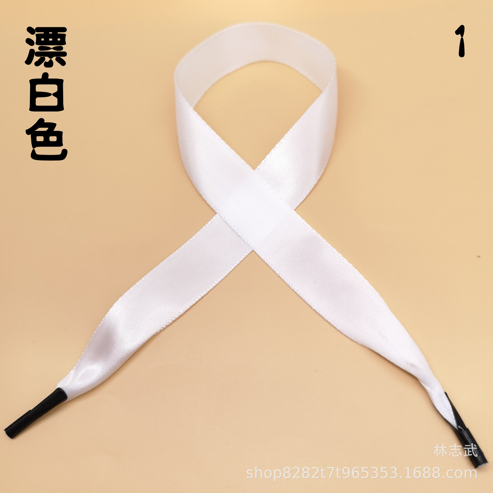 现货2公分丝带涤纶带手提绳礼品袋绳子丝带提绳礼盒绸带绳