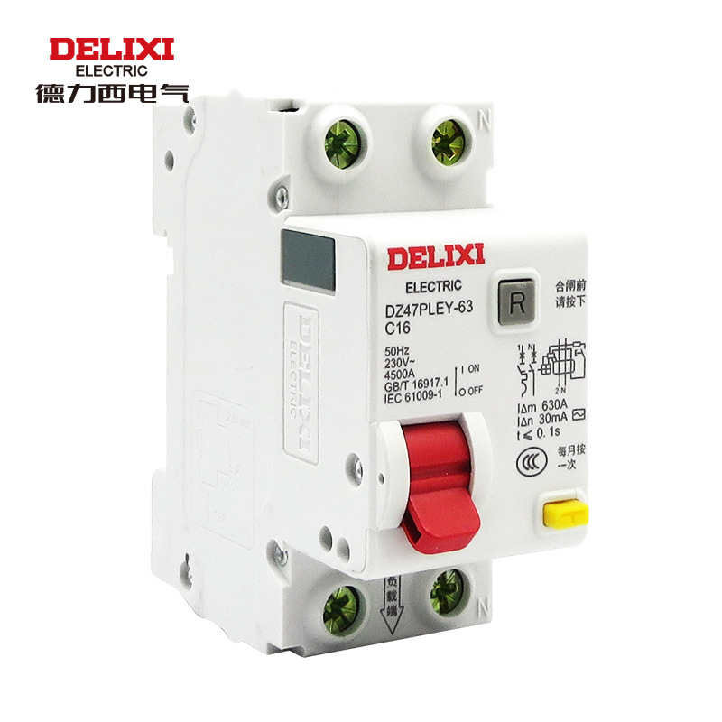 德力西 dz47pley-63系列 1p n"相线 中性线"漏电保护断路器