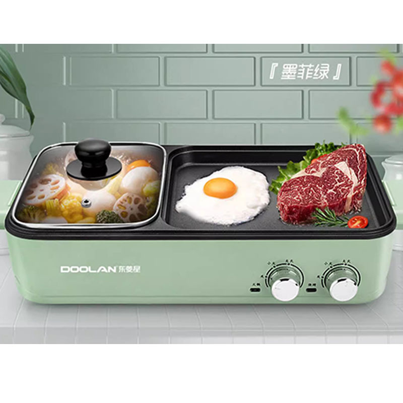 Dongling Multi-Functional Grilled Fish Dish Pot Electric Baking Pan Small Home Dormitory Hot Pot Barbecue Oven All-in-One Pot Barbecue Plate