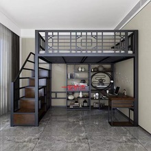 LY新中式阁楼式床高架床单上层小户型儿童床公寓铁架床省空间铁艺
