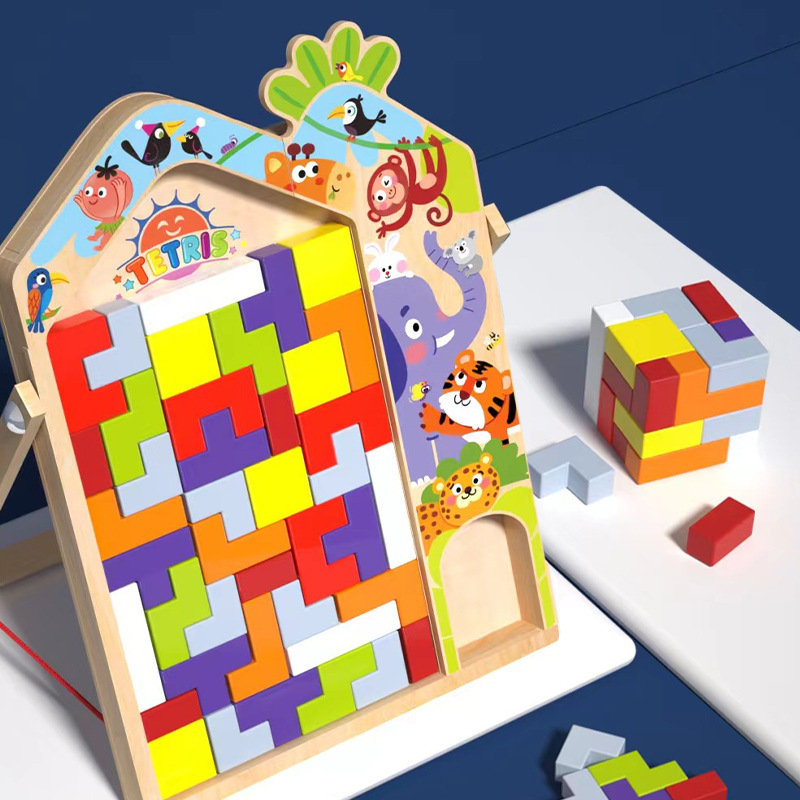 俄罗斯方块积木拼图儿童益智力开发4到6岁以上男女孩早教拼装玩具