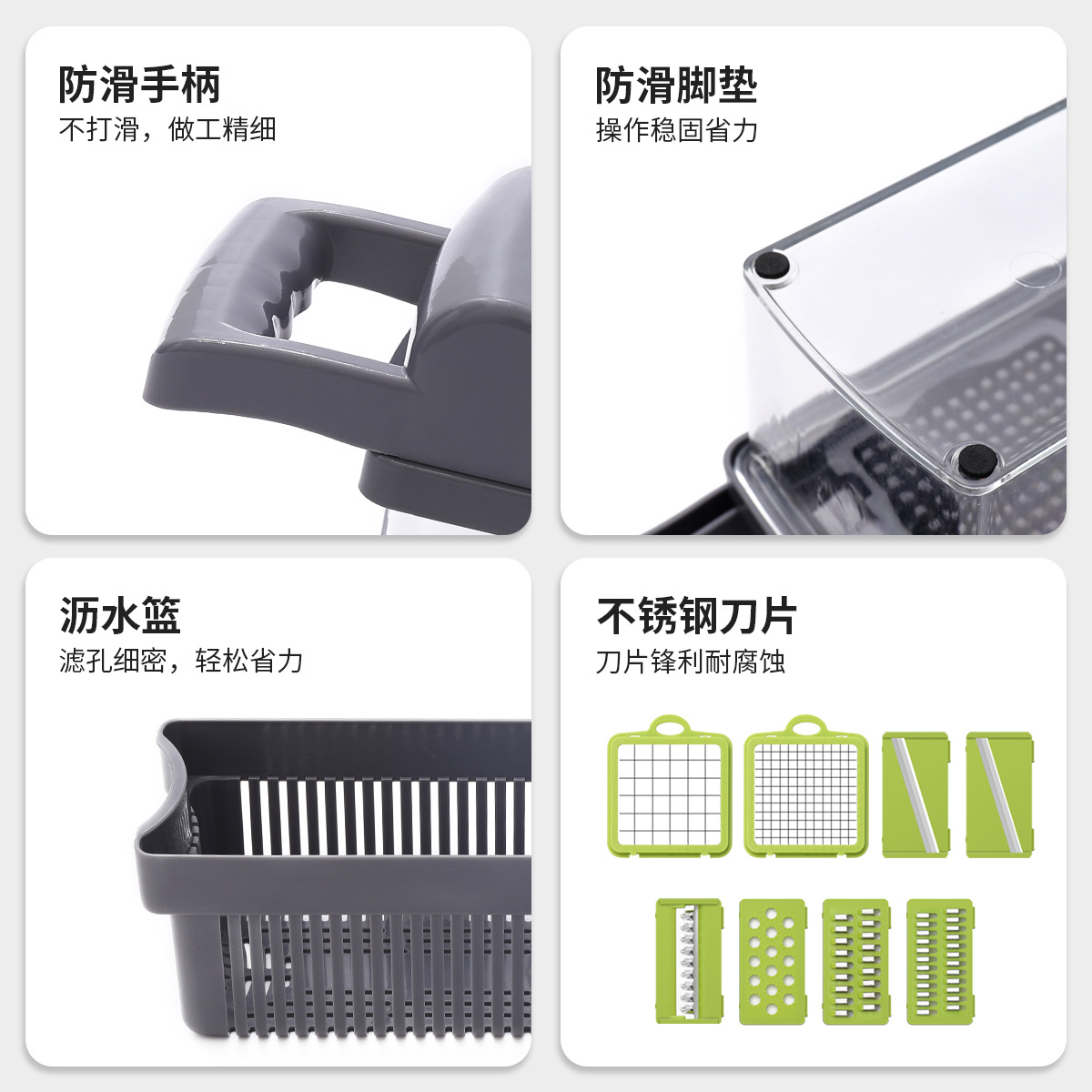 Chopper Multifunctional Dicer Shredding Machine Grater Slicer Slicer Multifunctional Grater Artifact