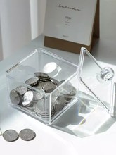 桌面带盖透明塑料收纳盒化妆棉棉签零钱整理盒盒防尘多功能储存盒