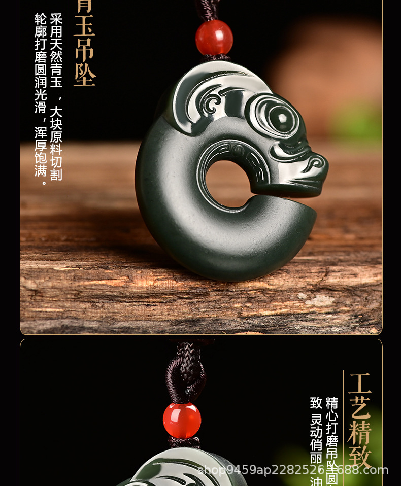 天然新疆和田玉玉猪龙吊坠白玉青玉男女款仿古生肖猪玉坠挂件项链
