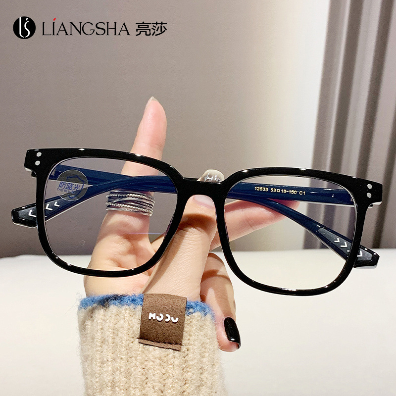 防蓝光眼镜女韩版素颜网红 ins风眼镜框箭头脚近视镜复古平光镜架