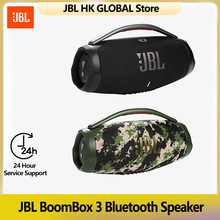 J.BL Boombox 3 Portable Wireless Bluetooth Speaker Subwoofer