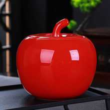 陶瓷创意苹果大号茶叶罐密封罐普洱家用糖果罐防潮红绿茶储存罐陶