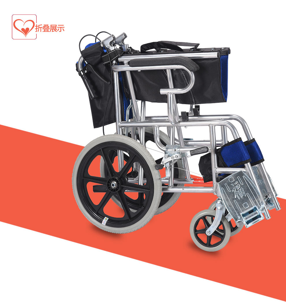 轮椅折叠轻便便携老人旅行超轻简易小轮手推车残疾老年人家用代步