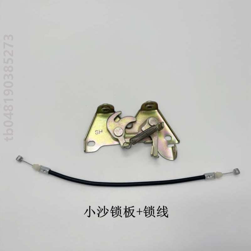 锁坐桶座垫锁锁架座垫锁板配件卡扣鞍座踏板电动车电动车小沙