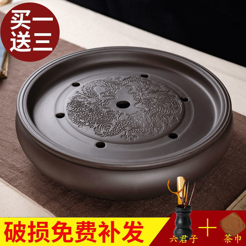 功夫茶盘家用小号潮汕紫砂陶瓷具储水干泡台台简约托托一件代发