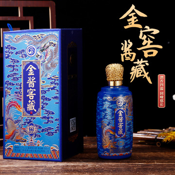 53度贵州金酱窖酒 纯粮固态发酵礼盒装 500ml酱香型白酒-阿里巴巴