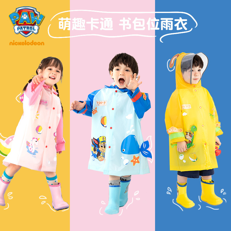 PAW Patrol Children's Raincoat Boys Girls Kindergarten with Schoolbag Position Cape Split Raincoat