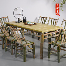 批发竹桌茶桌餐桌椅组合新中式禅意家用长正方形桌子阳台简约