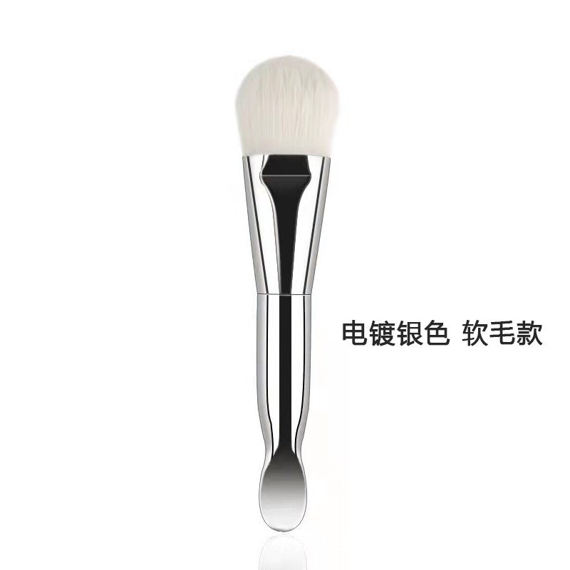 Soft Brush Double-Headed for Beauty Use Silicone Facial Mask Brush Facial Mask Scoop Bowl Diy Facial Mask Mixing Stick Set Wholesale Beauty Salon