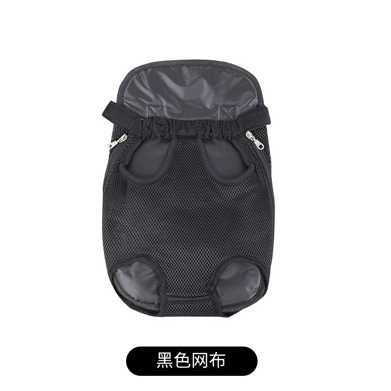 Popular Pet Chest Bag Outing Pet Backpack Mesh Breathable for Cats and Dogs Dog Bag Pet Bag Wholesale