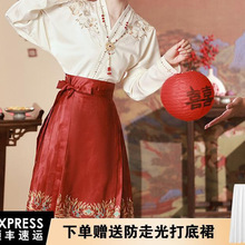 24新款旗袍新中式国风汉服女士日常国风马面裙成人小个子刺绣套装