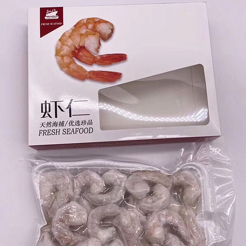 海鲜冻品大礼包用小包装大青虾仁礼盒26-30规格一斤装一件代发