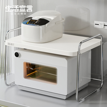 NU08生活宣言不锈钢厨房置物架微波炉台面电器电饭锅烤箱一体