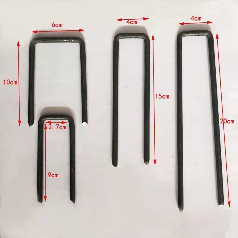 工程钉u型地钉工地公路铁路u型钉土工格栅地钉三维网钉u型固定钉