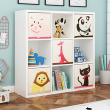 简约玩具收纳柜儿童书柜单元书架幼儿园方格储物柜格子柜自由组合