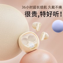 跨境2023新款S618无线蓝牙耳机入耳式超长续航降噪私模迷你耳机