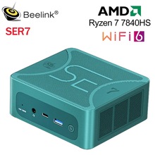 Beelink SER7 MAX AMD Ryzen 7 7840HS 迷你电脑台式主机