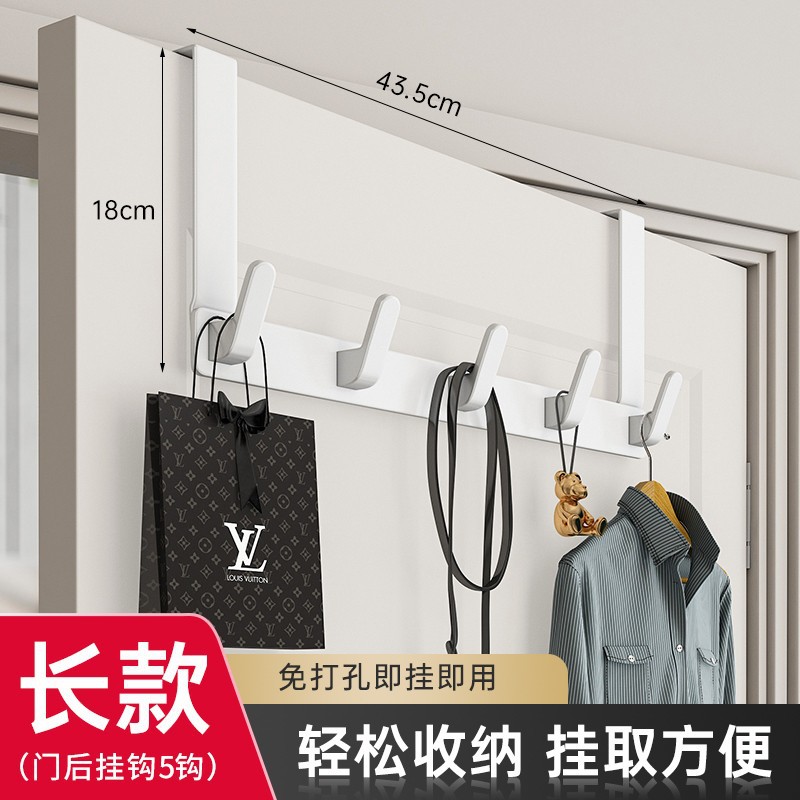 Rear Door Hook Bedroom Hanger Clothes Hanging Rack Load-Bearing Punch-Free Wall Hanging Dormitory Storage Hat Wholesale
