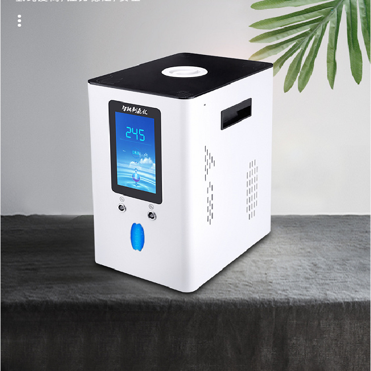 厂家直供智能吸氢机高纯度氢气发生器家用高浓度便携式制氢气机