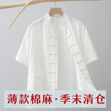 唐装男夏季薄款短袖中老年中国风棉麻中式复古盘扣立领衬衫汉服