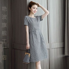 棉麻连衣裙夏2024新款韩版收腰显瘦中长款气质小个子妈妈装格子裙