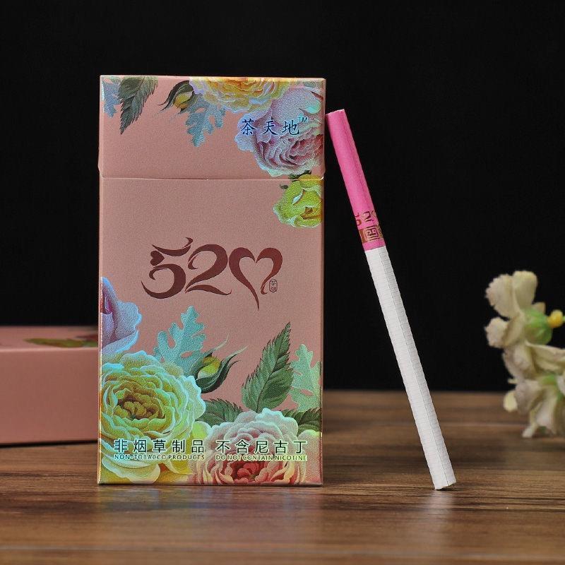 520女士水果味细烟爱你茶烟爱喜esse薄荷进口爆珠茶烟1条