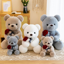 厂家玫瑰花泰迪熊长毛绒动物毛绒玩具填充玩具儿童女生礼物