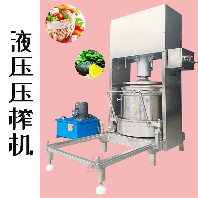 米酒,小米酒压榨机 蓝莓酒,桑葚酒,杨梅利口酒压榨机压滤机