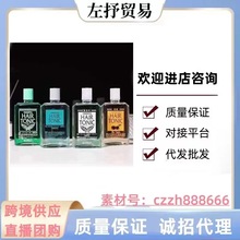 正品日本柳屋育/发营养液防脱生~发液发根营养液薄荷柑橘240ml