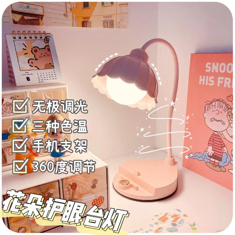 Led Small Table Lamp Ins Creative Desk Lamp Learning Special Dormitory Cute Children Girl Reading Desk Eye-Protection Lamp