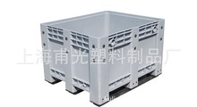 上海厂家供应1200*1000*760带盖塑料卡板箱1210大型灰色塑料箱