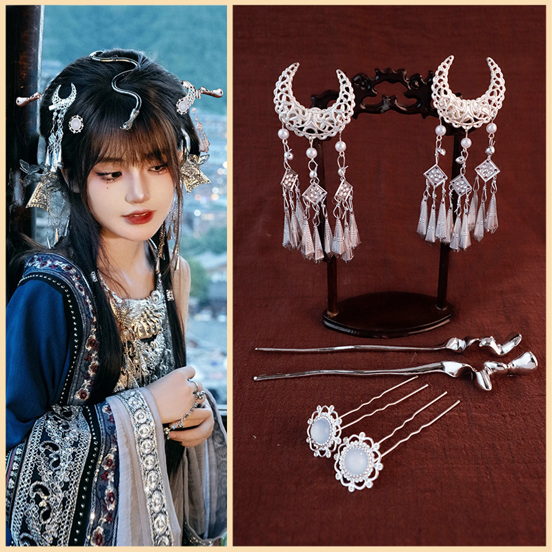 古风发饰日常百搭苗银汉服配饰头饰南疆民族风少女可爱气质配饰