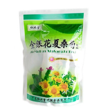金银花夏桑菊冲剂金银花夏桑菊固体饮料凉茶加兴堂金银花夏桑菊