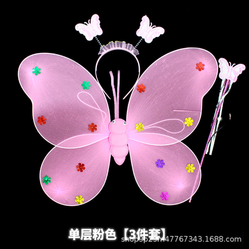 Light-Emitting Butterfly Wings Children's Performance Double-Layer Angel Girl Led Wings Three-Piece Push Toy