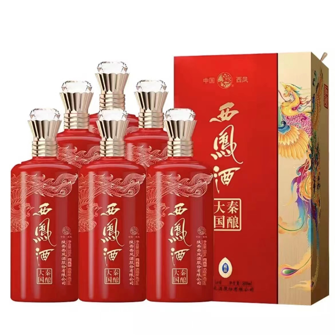 【询价私聊】西凤大秦国酿 45度凤香型白酒批发500ml*6瓶-阿里巴巴