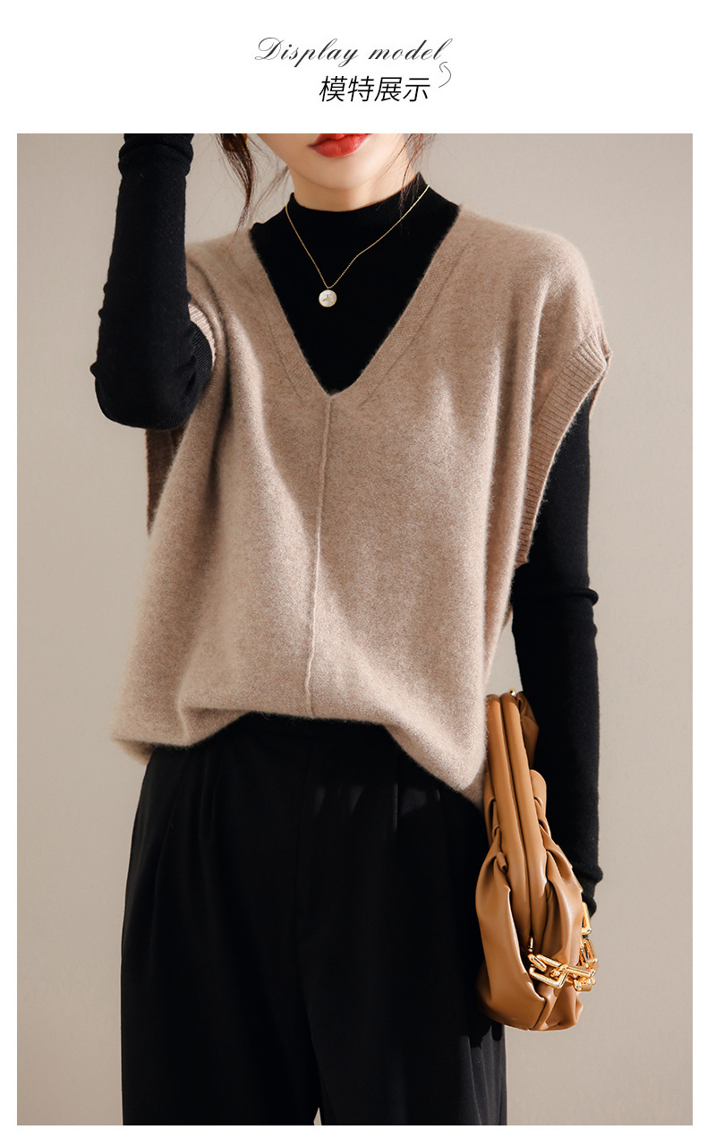 春秋天薄款羊毛背心女装毛衫防寒针织马甲鸡心领内穿外搭毛线马夹