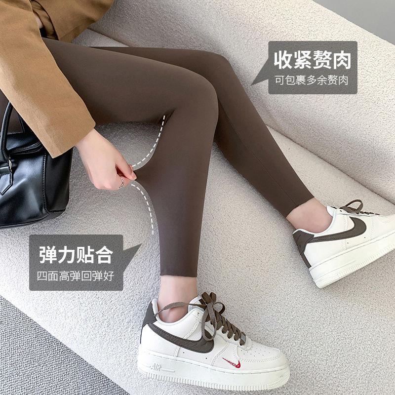 Leggings Shark Skin Fleece-Lined Pants Women's Outer Wear Autumn and Winter High Waist Belly Contracting Yoga Pants Fleece-Lined Weight Loss Pants Women