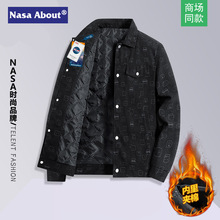 NASA夹棉加厚大码灯芯绒夹克男秋冬款衬衫外套翻领工装满底印花潮