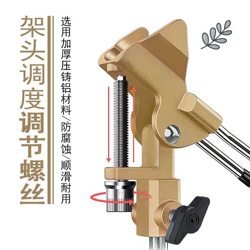 钓鱼支架撑杆支架地插多功能手竿海竿两用鱼杆万向炮台架杆架竿跨