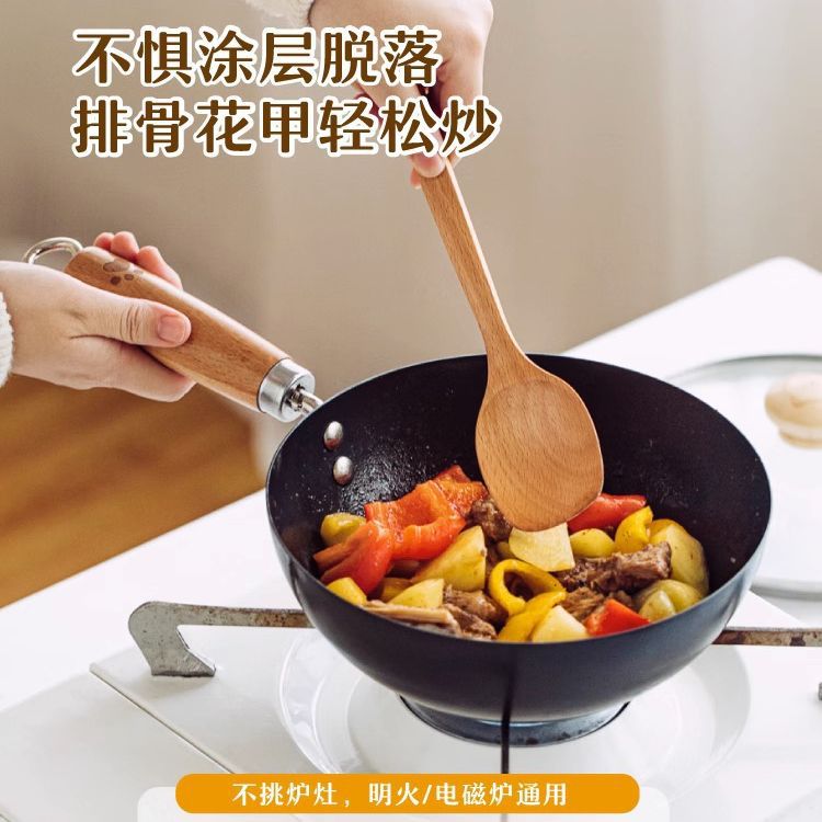 One-Person Non-Coated Iron Pot Household Non-Stick Wok round Bottom Pot Gas Stove Old-Fashioned Frying Pan Customization