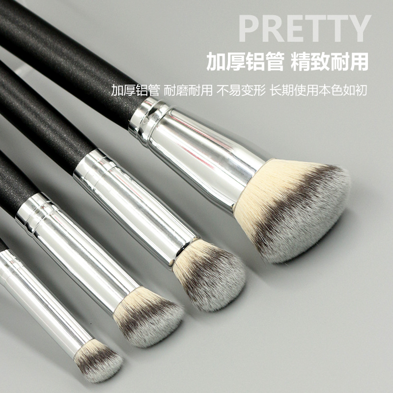 270 Concealer Brush 370 Small Size Shading Brush 170 Makeup Brush Beauty Tools Facial Mask Powder Foundation Brush 191 Makeup Brush
