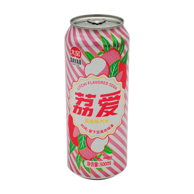 内蒙古 大窑嘉宾汽水500ml*8罐 网红碳酸果味橙味怀旧饮料易拉罐