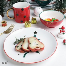 圣诞风创意金边陶瓷餐具盘子家用个性菜盘饭碗西餐牛排盘马克杯碗