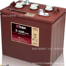 美国TROJAN电瓶L16H-AC邱健蓄电池6V435AH洗地机高空作业升降平台